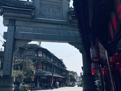 -崇州市街子古镇