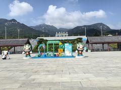 -沂蒙山旅游区云蒙景区(蒙山国家森林公园)