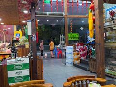 -老东北大铁锅·烧烤·东北菜