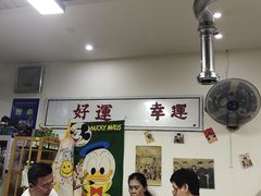 -三餐季年糕火锅(韩乐坊店)