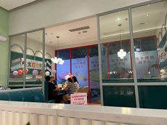 -杯子红牛排(创意产业园店)
