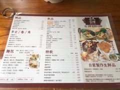 -荣晖咖啡美食(司打口店)
