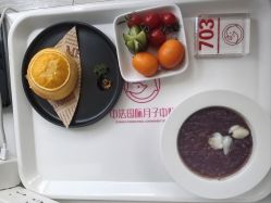 -中法母婴月子中心(南湖创始店)