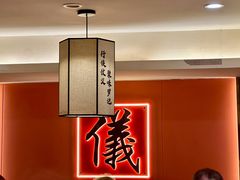 -聚味罗记大排檔·鲜鱼杂·甲鱼煲•龙虾馆(科学馆店)