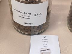 -浅行深作咖啡坊