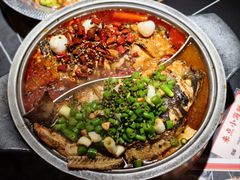 -辣尚瘾·烤鱼·新川菜(交大直营店)