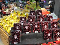 -blt精品超市(上海杨浦合生汇店)