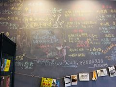 -南京夫子庙国际青年旅舍(平江府路店)