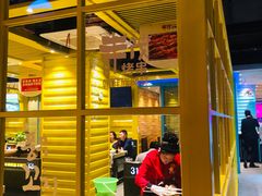 -丰茂烤串(卫星广场店)