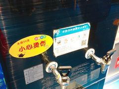-中国宋庆龄青少年科技文化交流中心