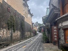 -妈妈的味道(和顺古镇店)