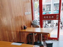 -小胖包子王(阜成门内店)