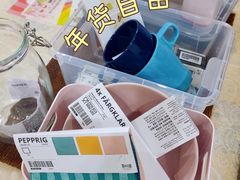 -宜家家居(西安未央商场店)