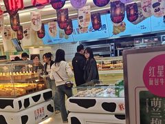 -红星前进面包牛奶公司(君太店)