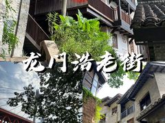 -重庆中国三峡博物馆(重庆博物馆)