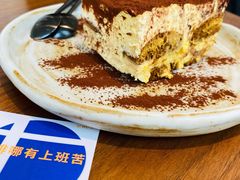提拉米苏-稀物集咖啡(徽州大道店)