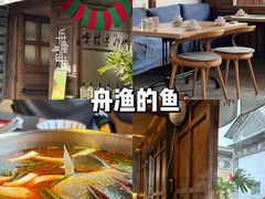 -喜洲翰林餐厅(董家百年老宅店)