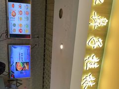 -红鼻子桂林米粉(金唐新光界店)