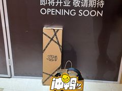 -VANS(三里屯太古里店)