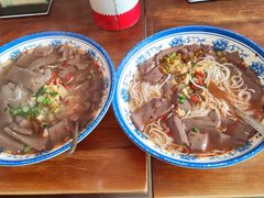 -马打滚