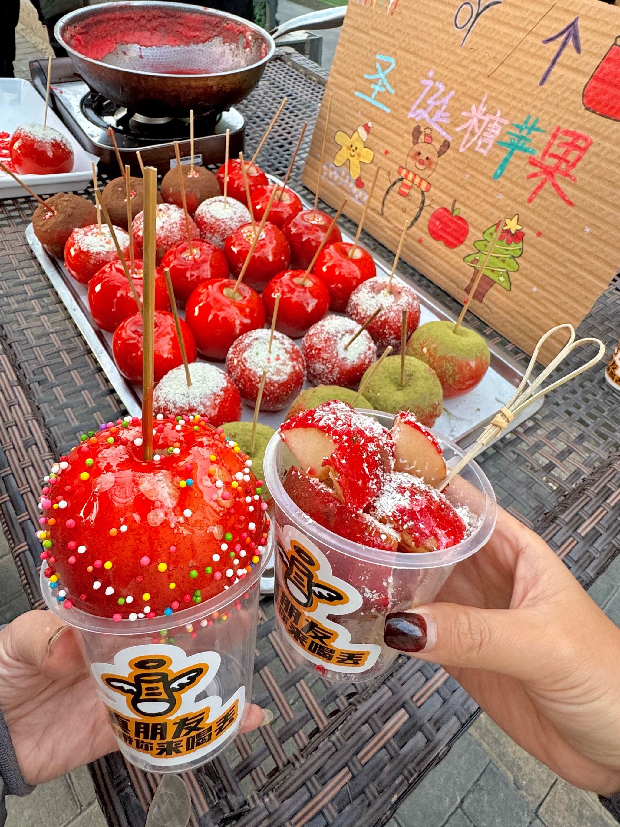 青岛首家!代官山同款苹果糖!