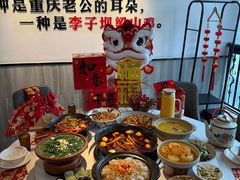 -李子坝梁山鸡(李子坝大鸡哥店)