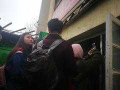 -陈记锅巴菜(五大道店)