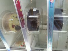 android_upload_pic-DQ·蛋糕·冰淇淋(南开大悦城2F店)