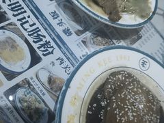 -西关明记肠粉(荔枝湾店)