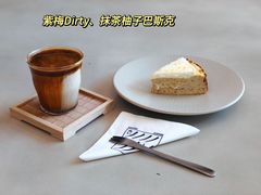 -溯洄咖啡VORTEX COFFEE