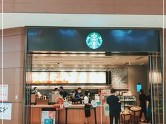 门面-星巴克(成都天府机场2店)