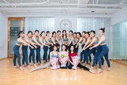 -亚太瑜伽普拉提学院