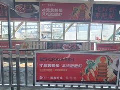 -武昌中华路码头(轮渡站)