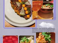 -SHAN山(前滩太古里店)