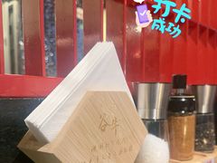 -谷牛和牛烤肉(漕河泾印象城店)