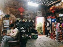 -象山村腊排骨(丽江总店)