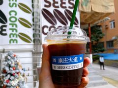 -喜柿咖啡SeeS coffee