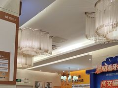 -佛山中大口腔医院·市二级口腔专科医院