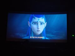 -CGV影城(黄河道ScreenX店)