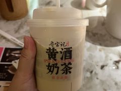 -寻宝记绍兴菜(状元店)