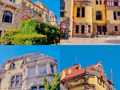 -青岛德国总督楼旧址博物馆