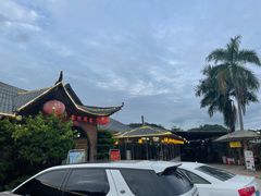 -全汁全味驴庄(凤岗店)