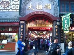 -重庆大队长火锅(凤城八路店)