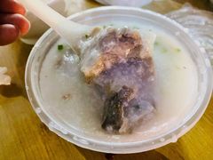 -权记骨粥