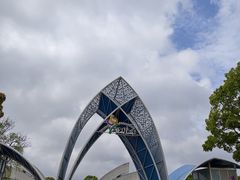 -上海鲜花港