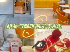 -慕可创意美学·定制CAKE·微景观蛋糕(总店)