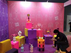 -东浩兰生上海世博展览馆