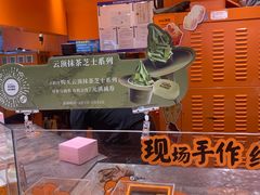 -凯德MALL(西直门店)