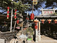 -旺角小渔村·海肠捞饭开创者(环山路店)