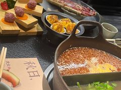 -盡膳口福·百年汤方火锅(科华北路店)
